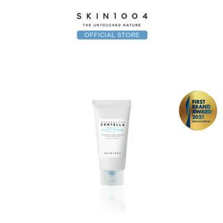 SKIN1004 Madagascar Centella Hyalu-Cica Water-Fit Sun Serum Minis 15ml SPF50 PA++++ - 1