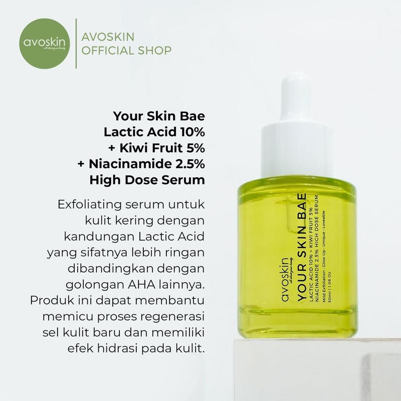 [Paket Skincare] Glowing & Moist Combo - 5