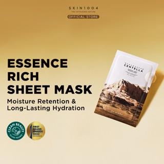 SKIN1004 Madagascar Centella Watergel Sheet Ampoule Mask 1ea